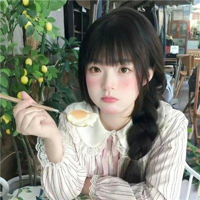 狐惑